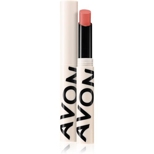 Avon Lip Care balzam za toniranje za usne SPF 10 nijansa Nude 2 g Cijene