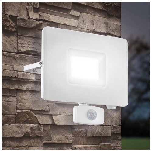 Eglo Led reflektor faedo 3 33159 Slike