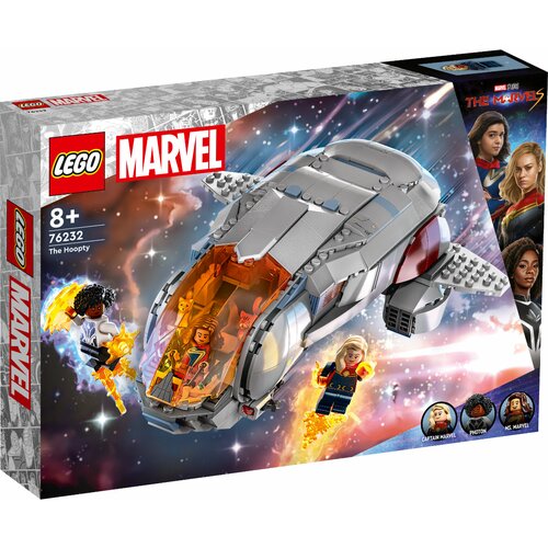 Lego Marvel 76232 Hupti Cene