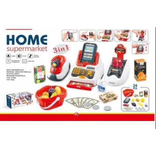 Olimp Sport Supermarket set 3u1 706962 Cene