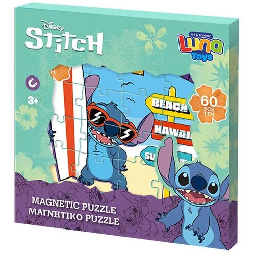 Luna Disney Lilo i Stitch slagalica s magnetima, 3x20 komada Cijene