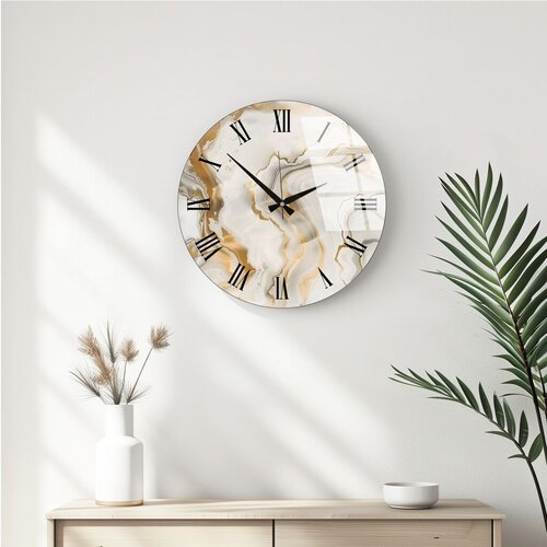 Wallity zidni sat Huhu338, 40 cm, Beli Slike