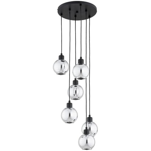  Visilica na sajli ARVENE 5xE27/15W/230V crna/sjajni hrom Cene