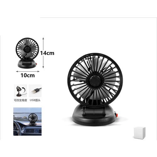 KMT USB ventilator za automobil Cene