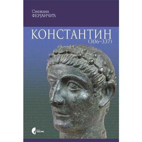 Službeni Glasnik Snežana Ferjančić - Konstantin (306-337) Cene