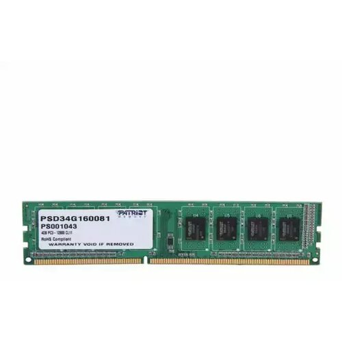 Patriot 4GB SODIMM DDR3 PC1600 PSD34G160081S dodatna memorija za laptop Slike
