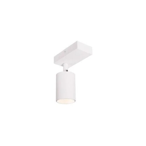  LED spot svjetiljka Green Tech GU10 X 1 kom bijela boja Cene