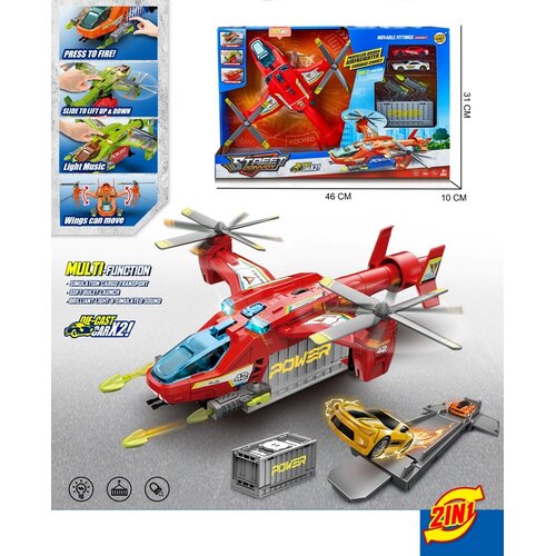  Helikopter &ndash; Cargo Transport Cene