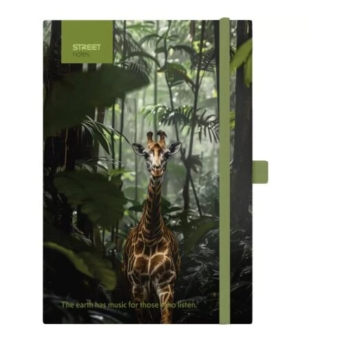 Creative notes b5 96 lista animals giraffe ( 778136 ) Cene