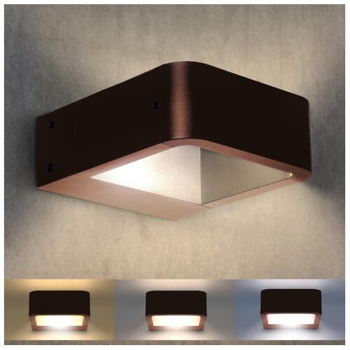 Brilagi - LED spoljašnje svetlo BARI LED/7W/230V 3000/4000/6000K braon IP54 Cene