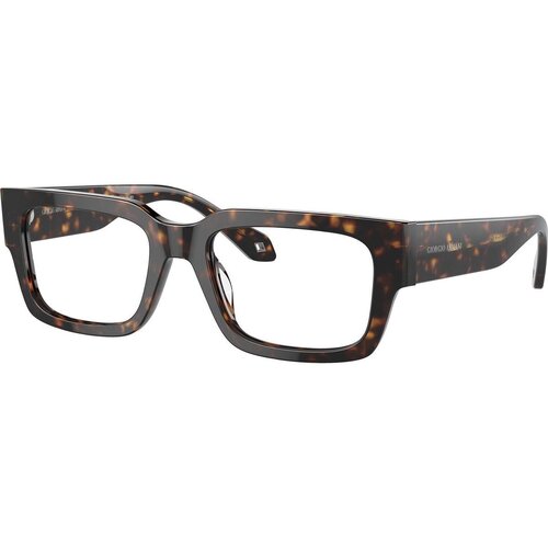 Giorgio Armani AR7243U 6124 L (53) Havana/Kristalna Cene