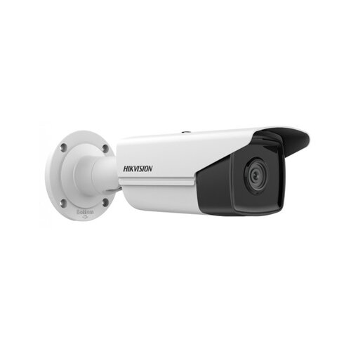Hikvision DS-2CD2T63G2-4I(2.8mm) kamera za video nadzor Slike