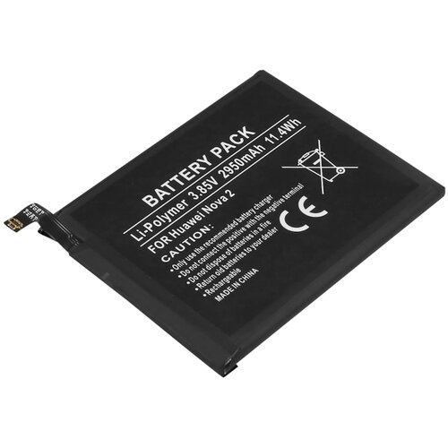 AVIZAR Baterija za Huawei Nova 2 Li-Polymer 3.85V 2950mAh 11.4Wh, Črna, (5000070495) Cene