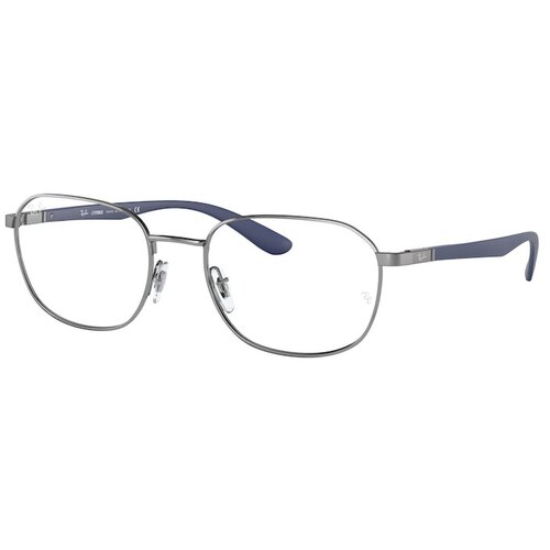 Ray-ban Naočare RX 6462 2502 Cene