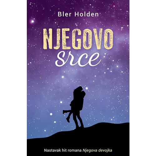 Laguna Bler Holden - Njegovo srce Cene