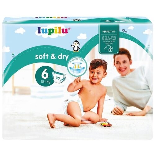 LUPILU pelene 6 30kom Cene