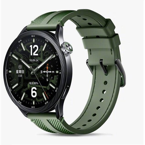 Xiaomi Eco Xiaomi Watch S5 46mm Jungle Green Cene