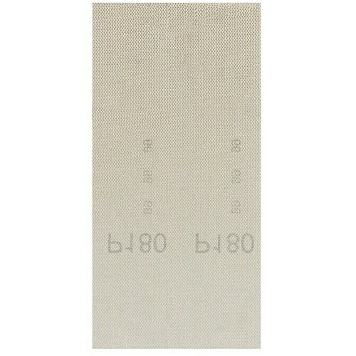 CRAFTOMAT Brusna mrežica (186 x 93 mm, Granulacija: 180, 1 Kom.) Cijene