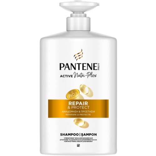 Pantene Hydration Shampoo 800ml Cene