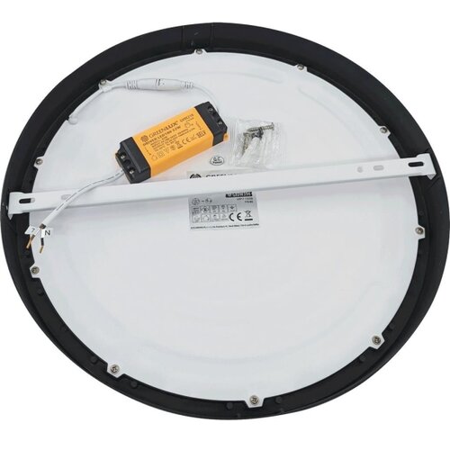  LED plafonsko svetlo FENIX LED/32W/230V 3800K preč. 40 cm Slike