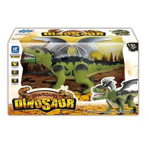 Magic Toys zmaj sa svijetlom i zvukom - dvije vrste Cene