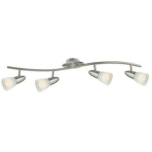 Globo Caleb LED zidna i stropna svjetiljka (12 W, Krom, Opal, Topla bijela, 4 Kom.) Cijene