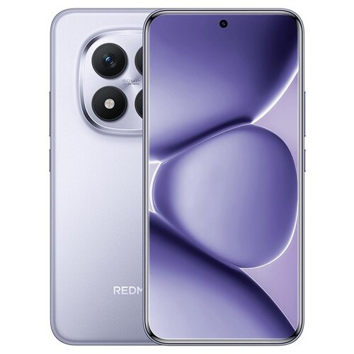 Xiaomi Mobitel Xiaomi Redmi Note 15 8GB 256GB Purple Cene