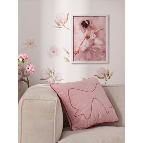 Sinsay Set cvjetnih zidnih naljepnica Cijene