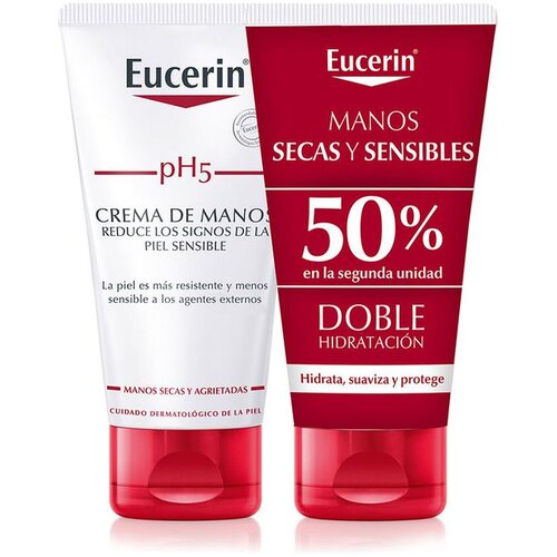 EUCERIN® PH5 Krema za Ruke Set 2 kom Cijene