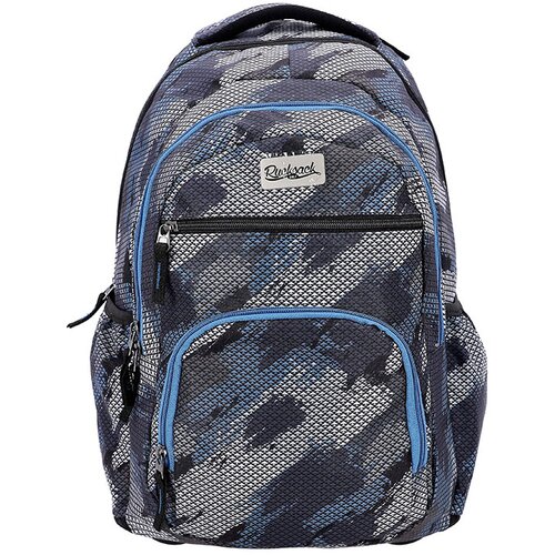 Rucksack Only Školski ruksak na kotačima Trolley Grafitti Cijene