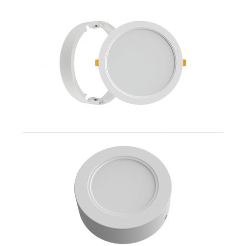 Ferotehna Ugradbena rasvjeta panel LED 18W 1530 lm 4000K 17 cm IP54 Slike