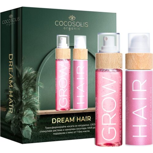 Cocosolis Dream Hair poklon set za kosu Slike
