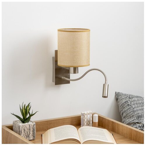  Brilagi - LED zidna lampa NUBILA 1xE27/25W/230V+LED/3W hrom/svetlo braon Cene