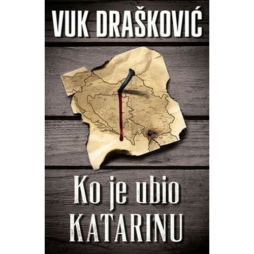 Laguna KO JE UBIO KATARINU - Vuk Drašković ( 8811 ) Cene