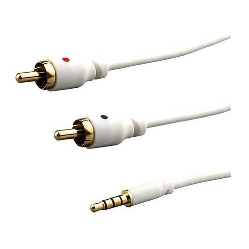 EP Električni priključni kabel 3pol BS113WWS, (20588076) Cene