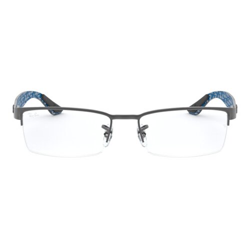 Ray-ban Naočare RX 8412 2502 Cene