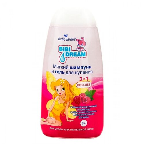 Belle Jardin BIBI DREAM - Kupka i &amp;scaron;ampon za negu osetljive dečije kože i kose &amp;ndash; malina 300ml Slike