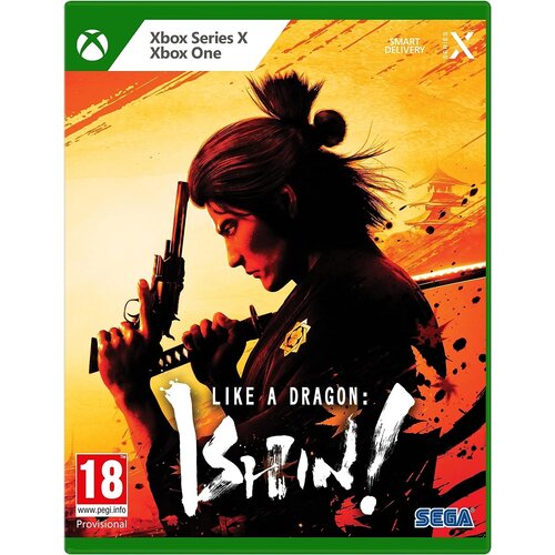  Like A Dragon Ishin (XBOX ONE | SERIES X) Cene