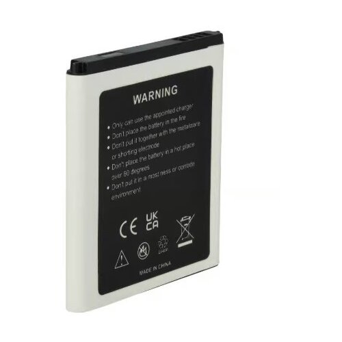  Zamjenska baterija za mobitel ALCATEL BY80 1700mAh 3.7V Cijene