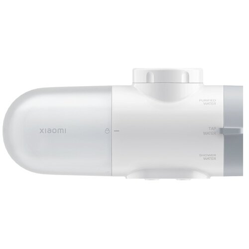 Xiaomi Faucet Water Purifier (BHR9098GL) Cene