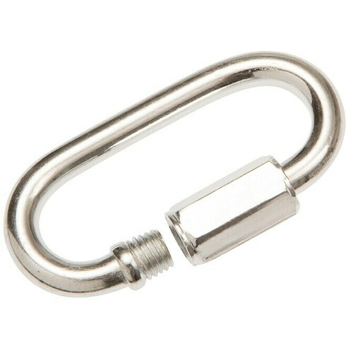 Brzi zatvarač za lanac (Ø x D: 8 x 58 mm, Čelik) Cijene