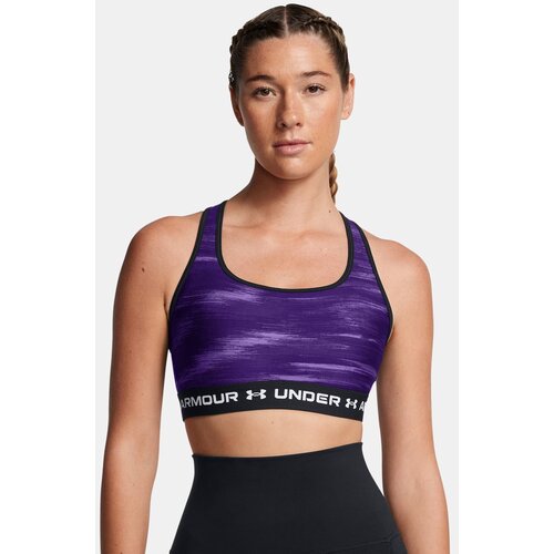 Under Armour Women's bra Crossback Mid Print Cijene