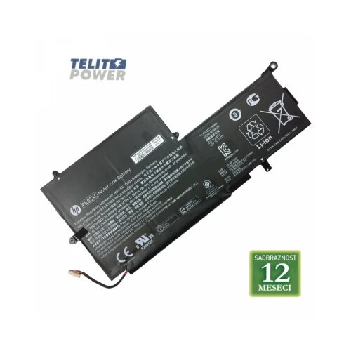  baterija za laptop hp spectre 13 / PK03XL 11.4V 56Wh Cene