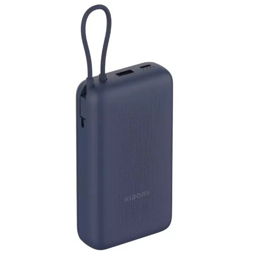 Xiaomi POWER BANK 33W 20000 mAh Plavi Cijene