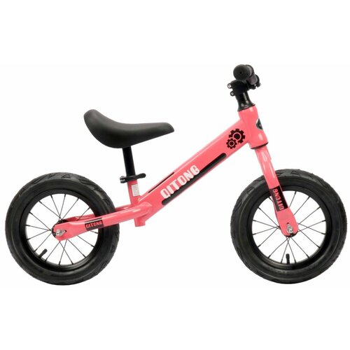Balance Bike 12" qitong roza Cene