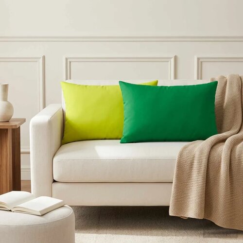  Presvlaka za jastuk 2 pcs HEERLEN Zelena 40 x 60 cm Poliester - Zelena 40 x 60 cm 2 Cijene