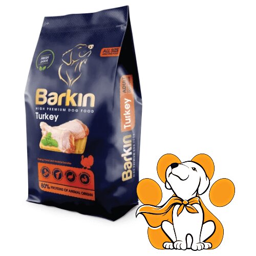 Barkin High Premium Turkey Active 2kg, Visokokvalitetna Suva Hrana Sa Ćuretinom Cene