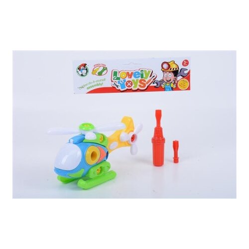  Dečiji avion - uradi sam ( 332998 ) Cene