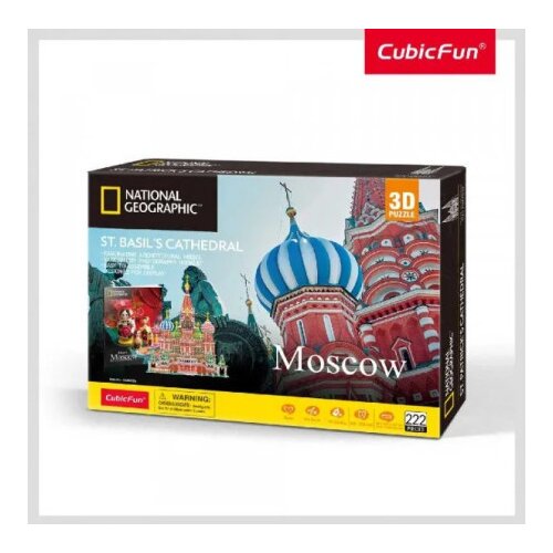 Cubicfun st basil cathedral ds0999h ( CBFDS0999H ) Slike