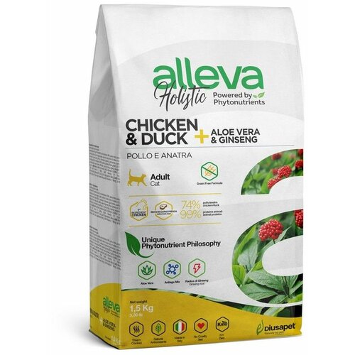 Alleva holistic cat adult chicken and duck 1.5 kg Slike